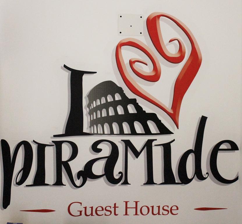 I Love Piramide Roma Exterior foto